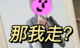 爆料新闻搞笑图片素材,揭秘那些让人捧腹的新闻幕后